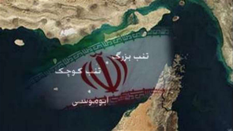 ایران هرگونه ادعا بر جزایر سه گانه را به شدت محکوم می‌کند 