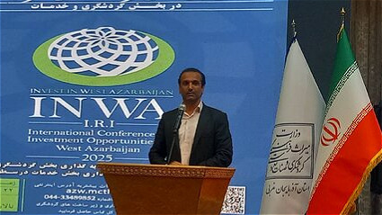 آذربایجان‌ غربی مستعد برای توسعه گردشگری است