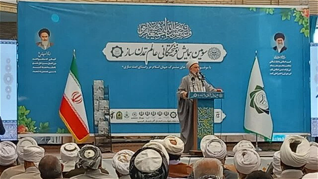 امت‌های اسلامی در برابر استکبار وحدت رویه داشته باشند