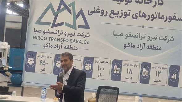 مجتمع خدماتی ـ رفاهی بین‌راهی در منطقه آزاد ماکو کلنگ‌زنی شد