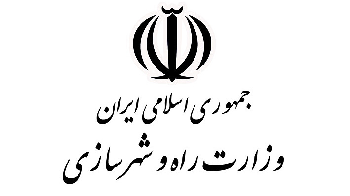 بهره‌برداری از پروژه‌های راه و شهرسازی استان به ارزش 2 هزار میلیارد ریال
