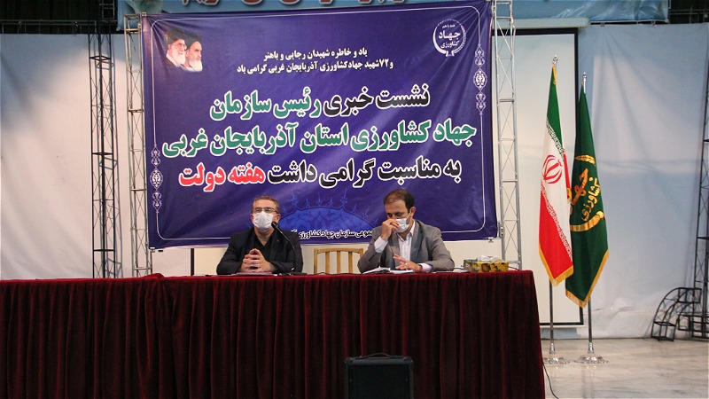 کشاورزان چشم انتظار مساعدت سازمان هواپیمایی