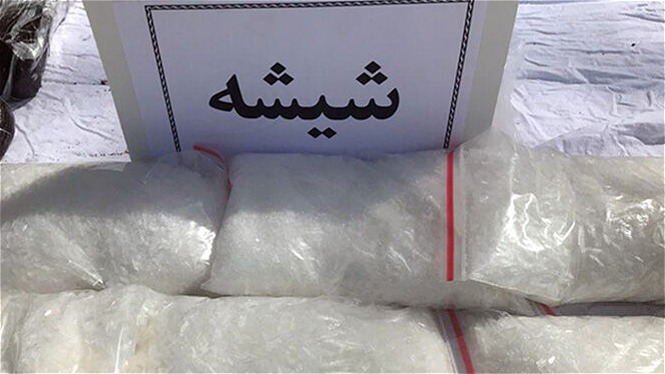 ۲۳۰ کیلو گرم مواد مخدر از نوع شیشه در ماکو کشف شد