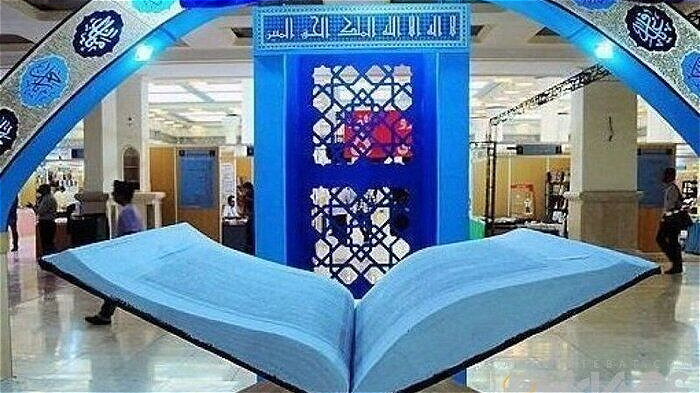 ۲۰ محفل قرآنی با حضور قاریان بین المللی در شهرهای آذربایجان غربی برگزار می‌شود