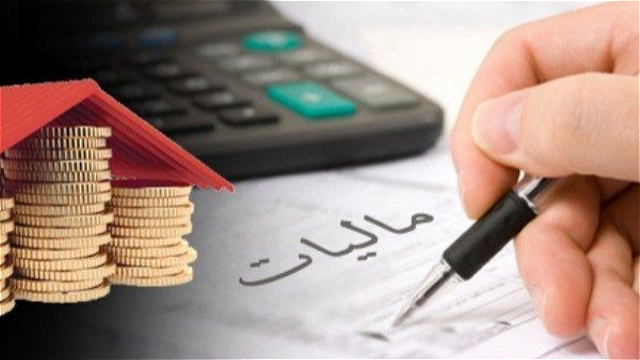 ترویج فرهنگ مالیاتی باید در اولویت قرار گیرد