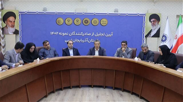 ضرورت افزایش هم‌افزایی دستگاه‌ها برای ساماندهی تجارت