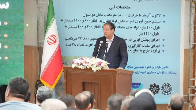 آغاز عملیات اجرایی پروژه ساماندهی سایت پسماند شهر ارومیه