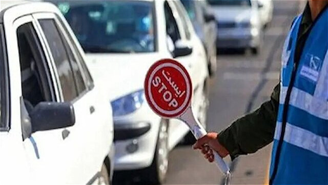 محدودیت های ترافیکی آیین عزای فاطمی در ارومیه اعلام شد