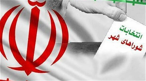 تأیید صلاحیت نهایی ۵۱۴ داوطلب شورای شهر در شهرستان ارومیه 