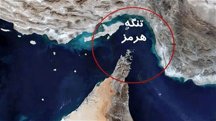  دفاع از تنگه هرمز رمی جمرات ایرانی‌ها
