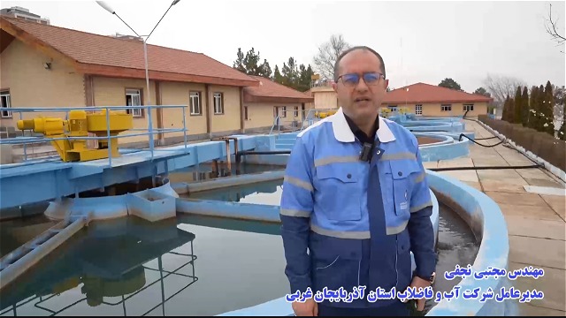 تمامی تاسیسات تأمین و تولید آب در سطح استان پایدار است