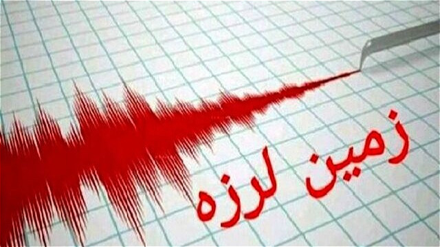 زمین‌لرزه پیرانشهر خسارتی نداشت
