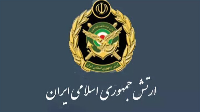  ارتش نماد اقتدار ملی، امنیت پایدار و صلابت نظام مقدس جمهوری اسلامی است