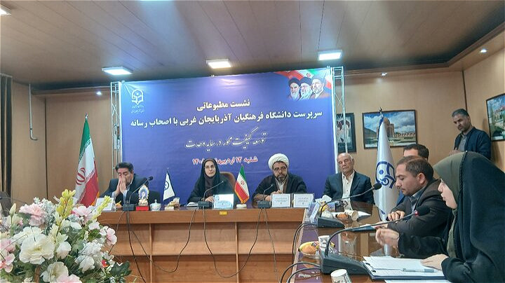 جذب ۱۲۵۰ معلم جدید در دانشگاه فرهنگیان آذربایجان‌غربی