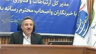 برخورداری ۸۲ درصدی خانوارهای آذربایجان‌غربی از شبکه فیبرنوری
