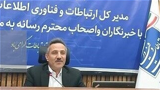 برخورداری ۸۲ درصدی خانوارهای آذربایجان‌غربی از شبکه فیبرنوری