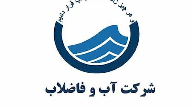 ثبت بیش از ۲۰ هزار تماس مردمی با مرکز ۱۲۲ در جنگ رمضان در آذربایجان غربی 