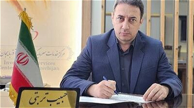 ثبت‌نام ۴۸۸ بنگاه اقتصادی آذربایجان‌غربی در طرح حمایت از اشتغال