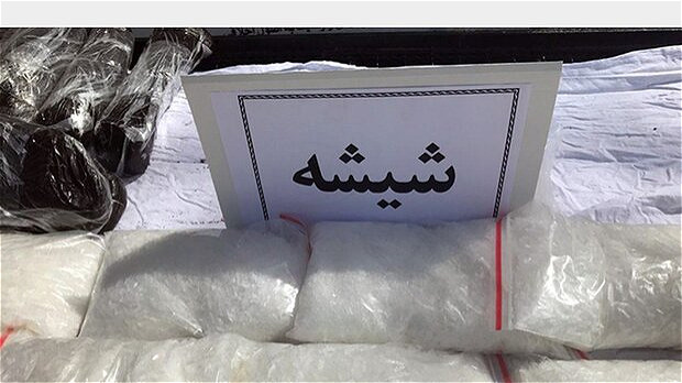 کشف ۶۲۴ کیلوگرم مواد مخدر از نوع شیشه در گمرک بازرگان