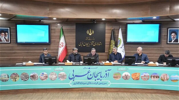 جبران عقبماندگیهای مزمن آذربایجان غربی با توزیع عادلانه منابع