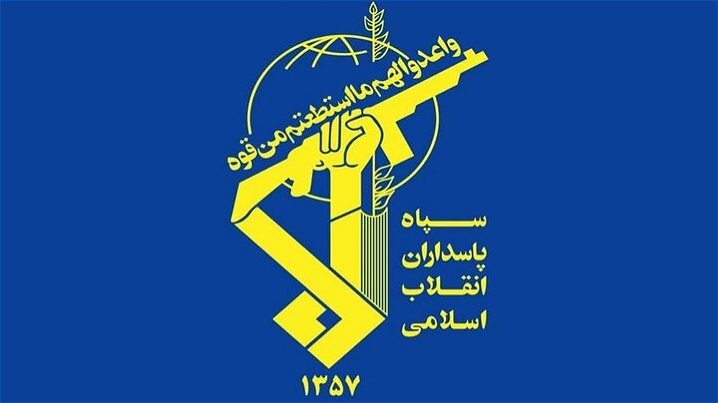  هلاکت عامل تروریستی در شهرستان بوکان