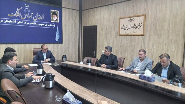 صدور ۵۲ فقره برگ جلب محکومین حوزه تعهدات ارزی در دادسرای انقلاب ارومیه