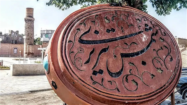 فعالیت همزمان ۱۳۰ نیروی اجرایی در آرامگاه شمس تبریزی