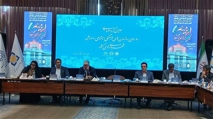 فعالیت ۴۹ سازمان فرهنگی، اجتماعی و ورزشی شهرداری‌ها در کشور