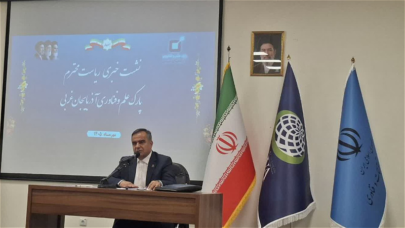 مشارکت بخش خصوصی  در توسعه زیر ساخت های فناوری ضروری است