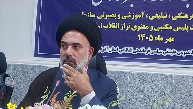  ۵۱ عنوان برنامه در هفته انتظامی اجرا می‌شود