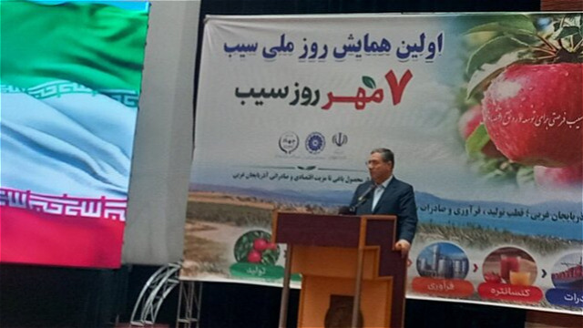 بخش کشاورزی آذربایجان غربی باید فعال تر شود