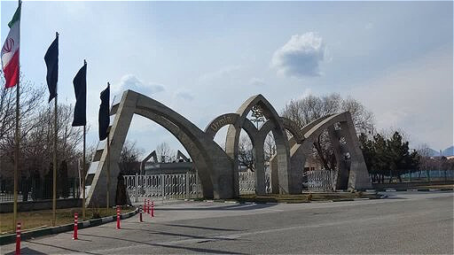  اختلاف و درگیری دو دانشجو در دانشگاه ارومیه 