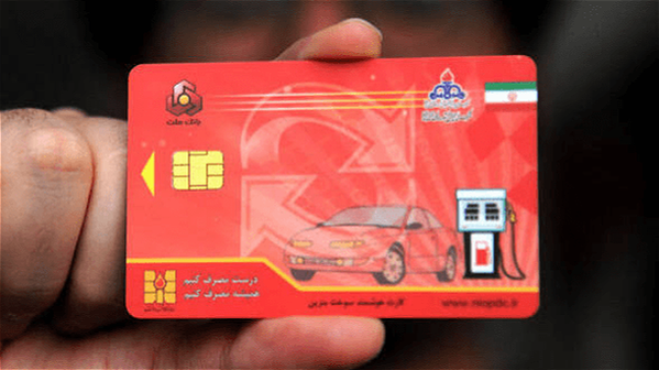 صدور آنی ۱۶ هزار کارت هوشمند سوخت در جنوب آذربایجان غربی