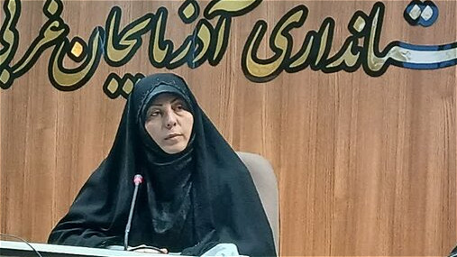 گوهرشاد ملی شد