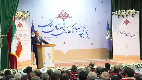 لزوم تسهیل شرایط برای فعالیت سرمایه‌گذاران در آذربایجان غربی