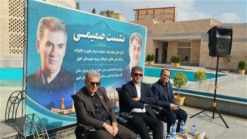 ضرورت تحول در ساختار بازار و توسعه زیرساخت‌های گردشگری